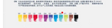 Faber-Castell Goldfaber Aqua Dual Marker Set of 12 & 24