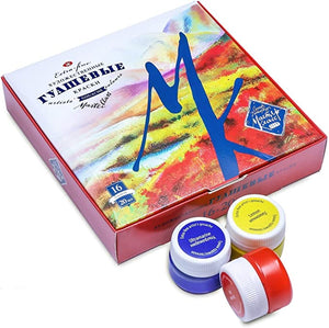 Nevskaya Palitra St. Petersburg, Master Class, Extra Fine Artists Gouache Color Paint Set of 16 x 20 ml jars