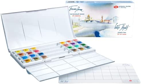 watercolour paints Ireland - Watercolour Paints Set, White Nights - 24 Pans