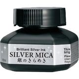 Zig Kuretake Mica Drawing Ink, GOLD and SILVER
