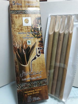 Calligraphy Qalam Set of 5 pc