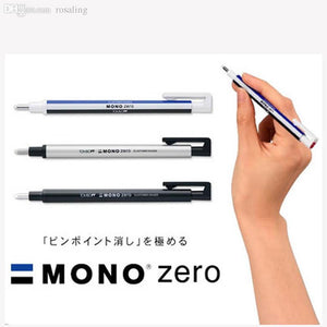 Mono Zero Eraser Round 2.3 mm