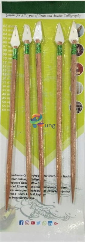 Acrylic Plastic Qalam Pen For Arabic Islamic Calligraphy - Set Of 5 (1 To Mm) Sets