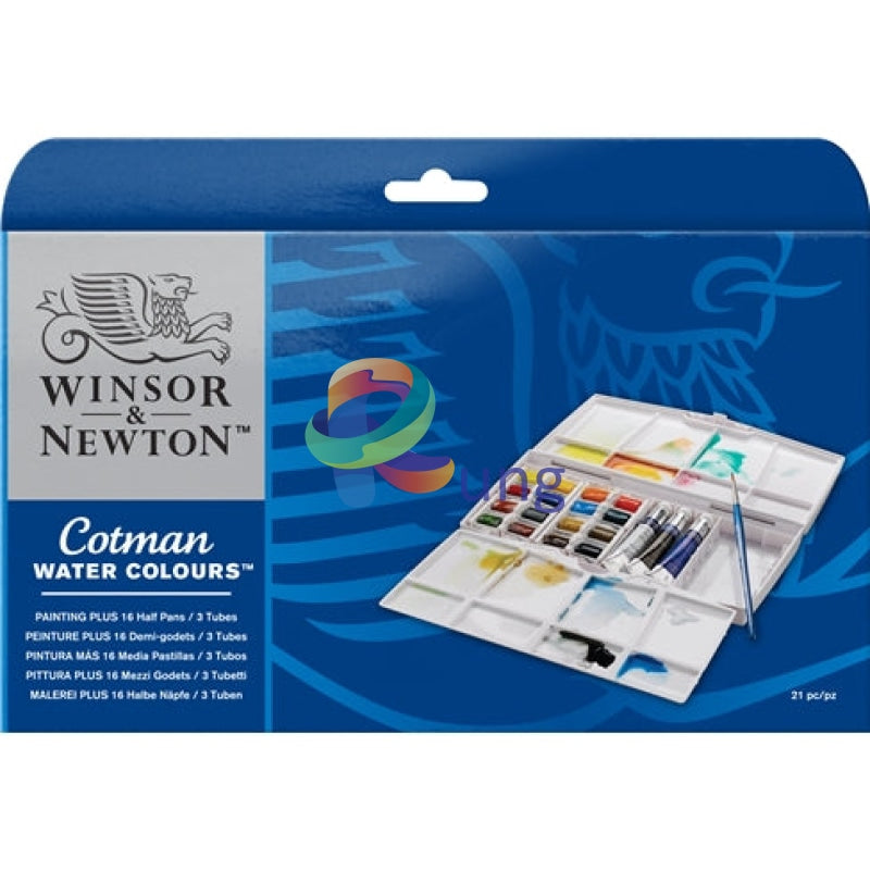 Cotman Water Color Cake Set (Set Of 16 Half Pans 3 X 8 Ml Tubes And 1 Sr 111 Brush )