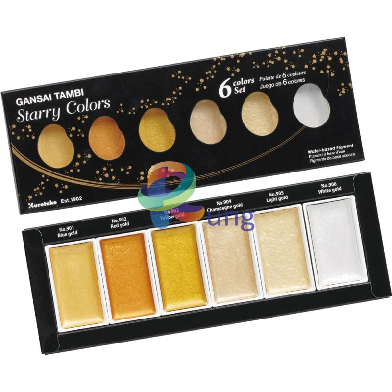 Gansai Tambi Gold Starry Water Color Set Kuretake