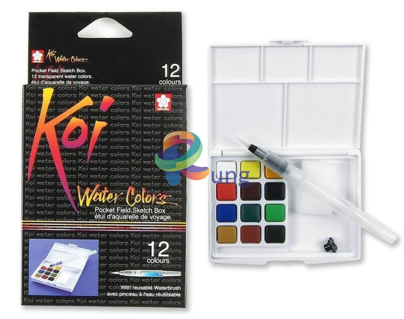 Koi Water Color Set Of 12