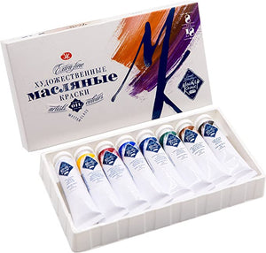 Nevskaya Palitra St. Petersburg Master Class Extra Fine Artists Oil Color Paint Set of 8 x18 ml tubes