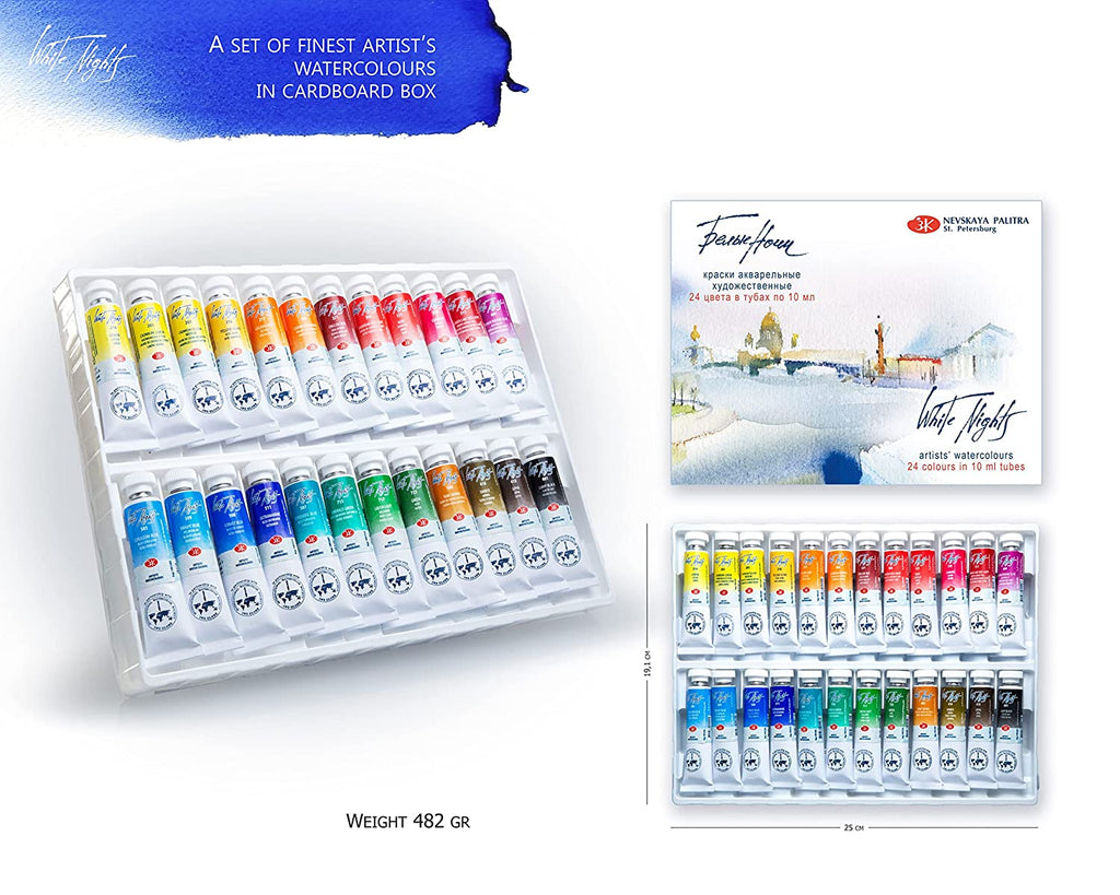 Nevskaya Palitra St. Petersburg Master Class Extra Fine Artists Water Color Paint Set of 12 & 24 x 10 ml tubes
