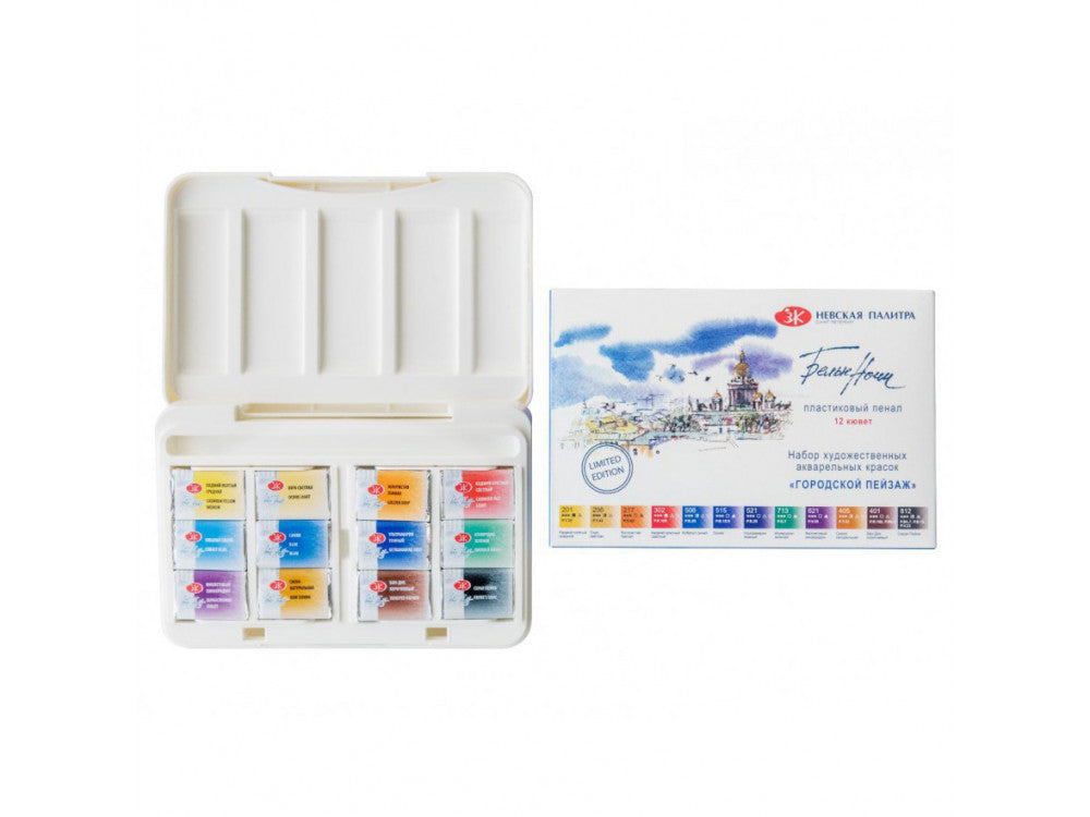 White Nights Watercolor Paint Set All Red Paints Colors Nevskaya Palitra  Saint Petersburg Russian Paints 10 Ml Each Tube 0.33 Oz 