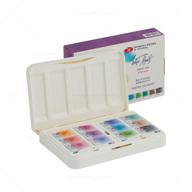 White Nights Watercolor Artists Grade Paint Set Urban, 12 full pans 2.5ml,  In Plastic Case by Nevskaya Palitra