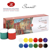 Nevskaya Palitra St. Petersburg, Sonnet, Studio Gouache Color Paint Set of 12 x 40 ml jars