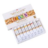 Nevskaya Palitra St. Petersburg Decola Metallic Acrylic Color Paint Set of 8 x18 ml tubes for Art and Crafts