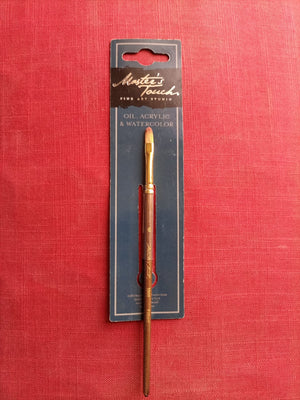 Masters Touch Fine Art Studio Brush Filbert Sr 5000 ( Hobby Lobby )
