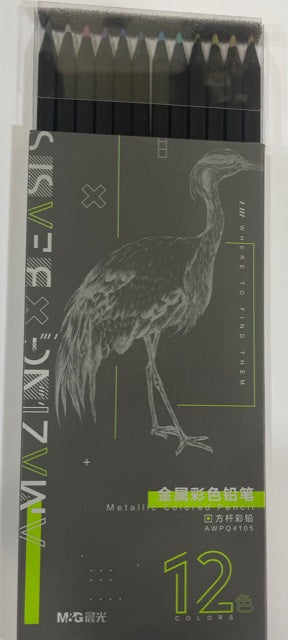 M & G Metallic Color Pencil Set of 12