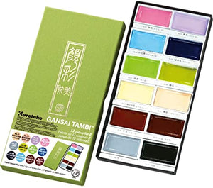 Zig Gensai Tambi Water Color Set ( 5 sizes )