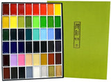 Zig Gensai Tambi Water Color Set ( 5 sizes )