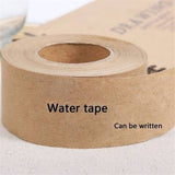 Paper Tape ( Water Adhesive Tape ) 1