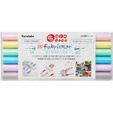 Zig Fabricolor Dual Tip Fabric Brush Pen ( Set of 6 and 12 )
