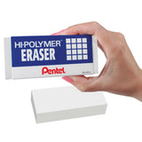 Pentel Hi Polymer Eraser ( Ex large size )