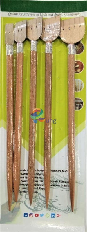 Acrylic Wood Qalam Pen For Arabic Islamic Calligraphy - Set Of 5 (5 To 30 Mm) Sets