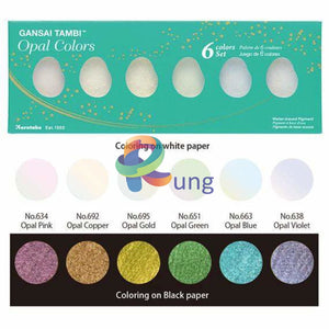 Gansai Tambi Opal Water Color Set Kuretake