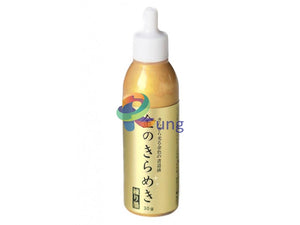 Kuretake Drawing Ink Gold Paste 30G Water Color