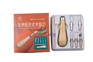 Lino Tool Set ( Wood ) Art Misc