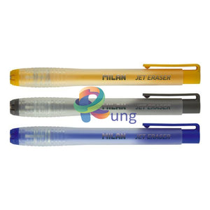 Milan Automatic Jet Eraser Holder ( Pen Type ) Art