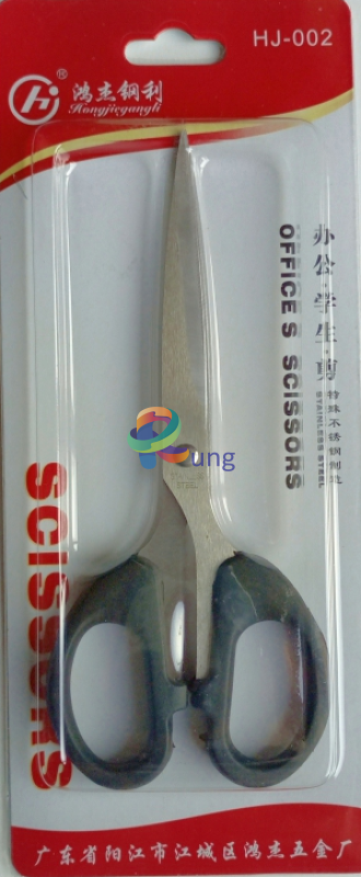 Scissor 6 Scissors