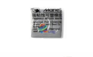 MILAN Box 12 Kneadable Erasers Special For Fine Arts Graphite And Charcoal  (Wrapped) Clear