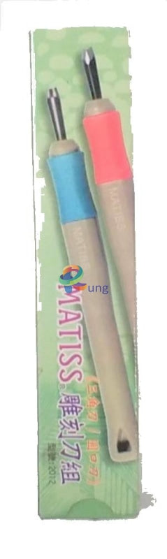 Wood Carving Tool Set Tools